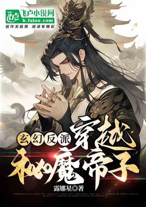 小乌龟逃亡记