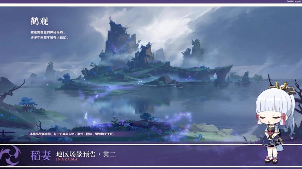 经济日报：央企经营稳健量增质升