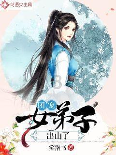 迷宫塔