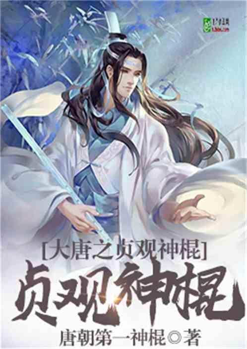 孤岛惊魂5