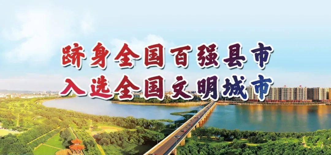 逃离电梯间