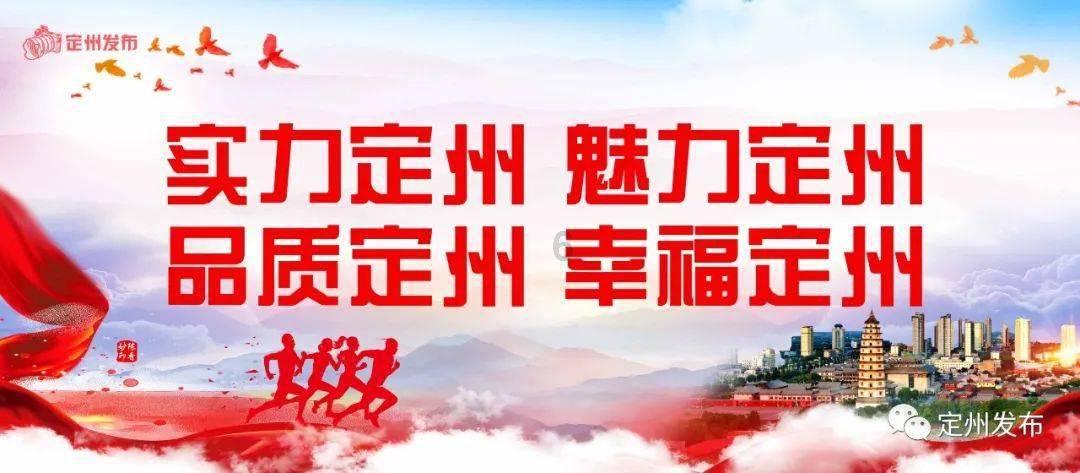 救援甜蜜熊
