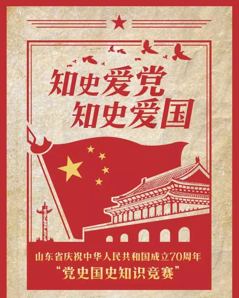 岁“隧”平安！致敬春节里的高速“守隧人”