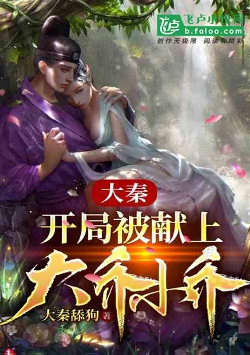 在你心目中，今年的“爆剧”是哪一部？为什么？游戏画面