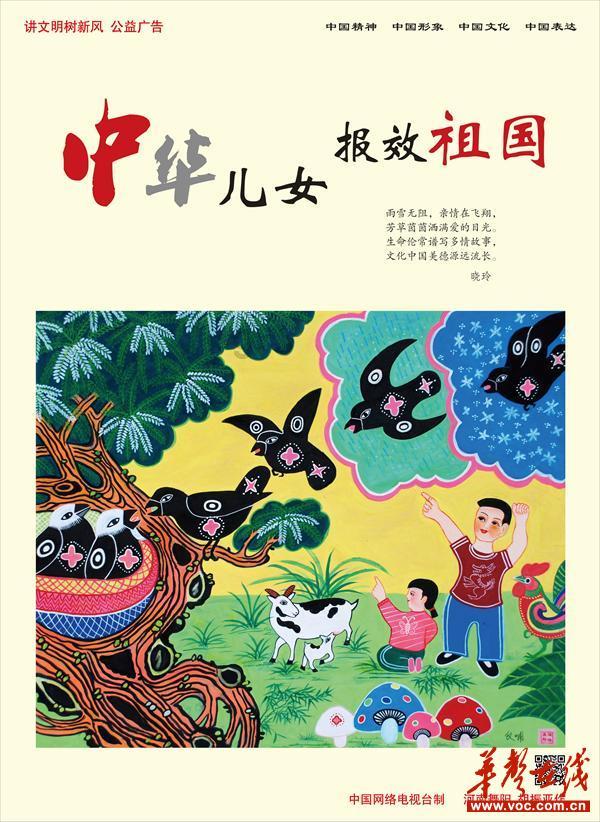超级马里奥奥德赛