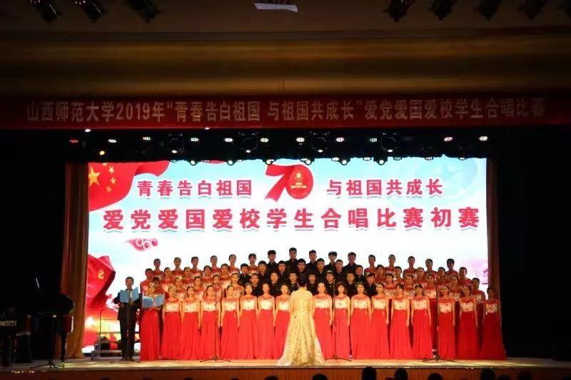 起重机卡车找不同