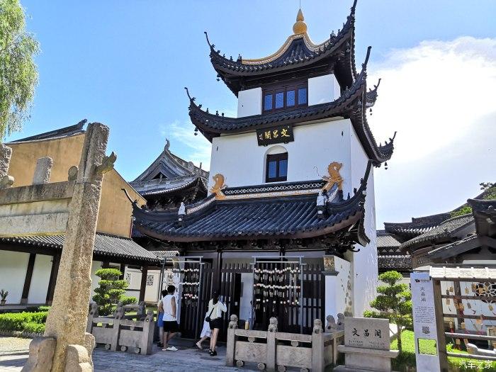 君子唯义所在