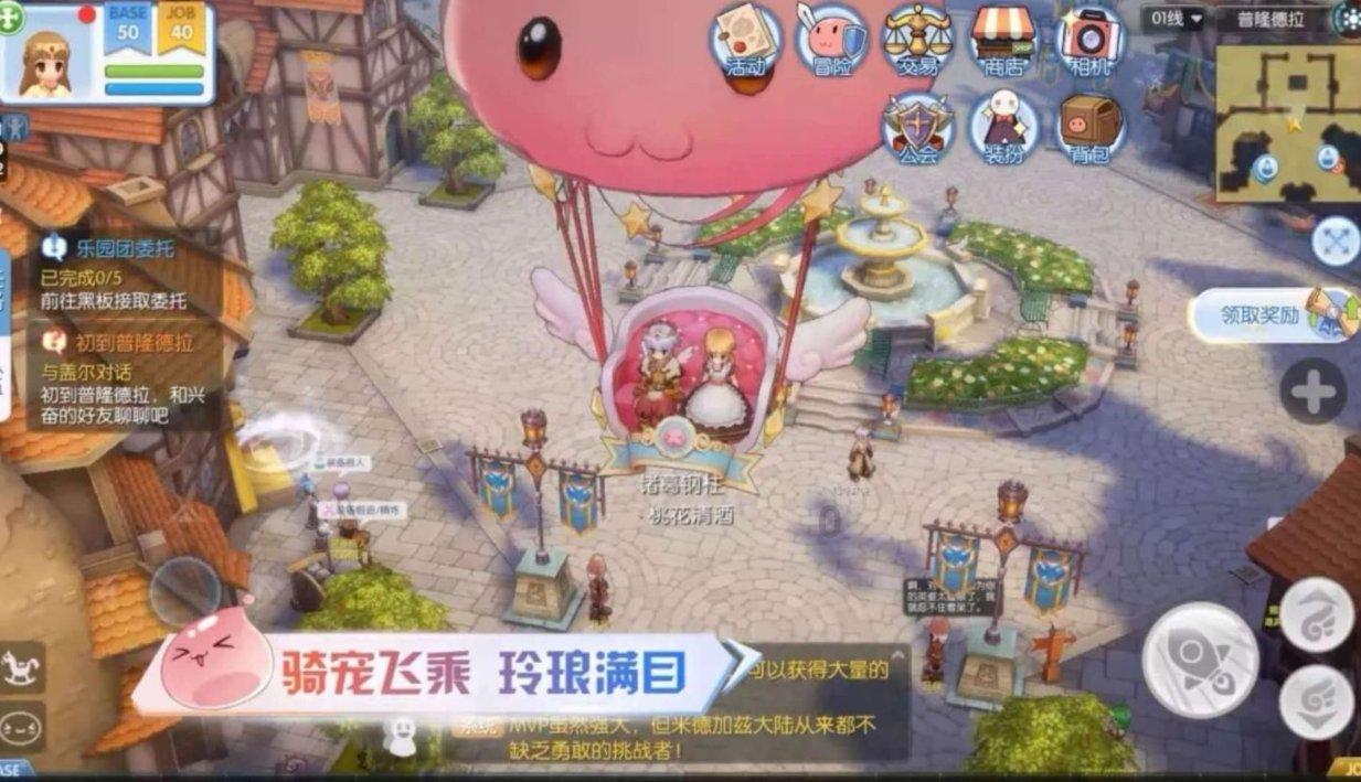 逃离空旷大街